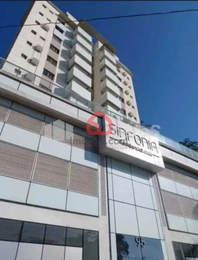 Apartamento, 2 quartos, 54 m² - Foto 18