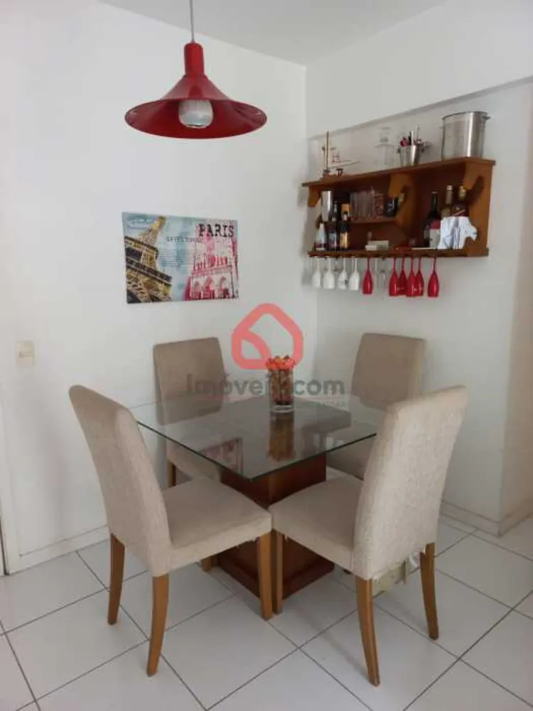 Apartamento, 2 quartos, 60 m² - Foto 1