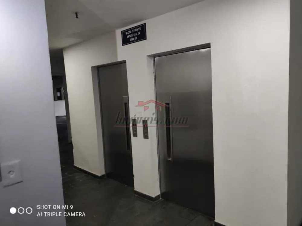 Apartamento, 2 quartos, 61 m² - Foto 1
