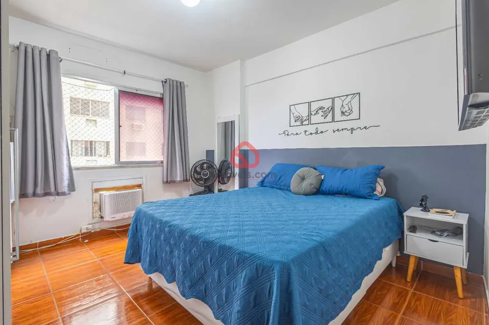 Apartamento, 2 quartos, 60 m² - Foto 4