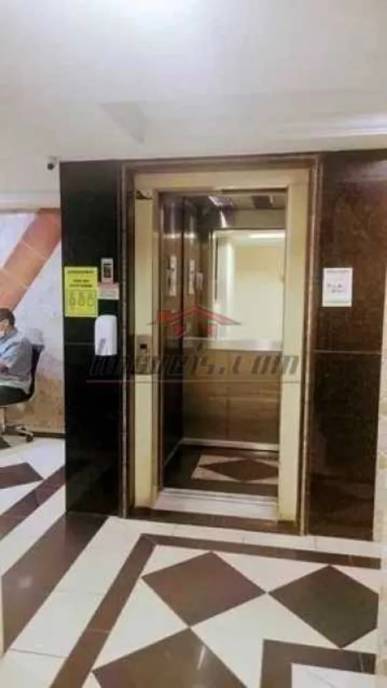 Apartamento, 2 quartos, 92 m² - Foto 12