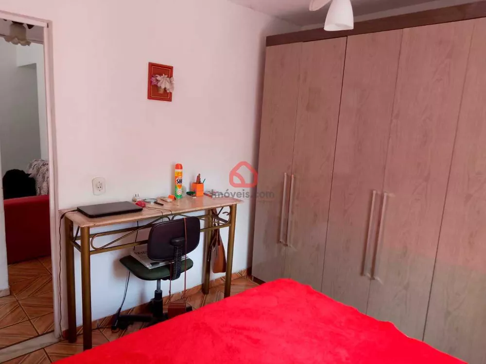 Apartamento, 2 quartos, 48 m² - Foto 14