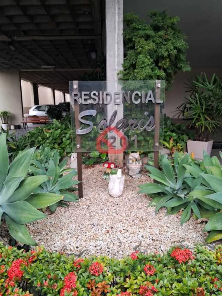 Apartamento, 2 quartos, 60 m² - Foto 1