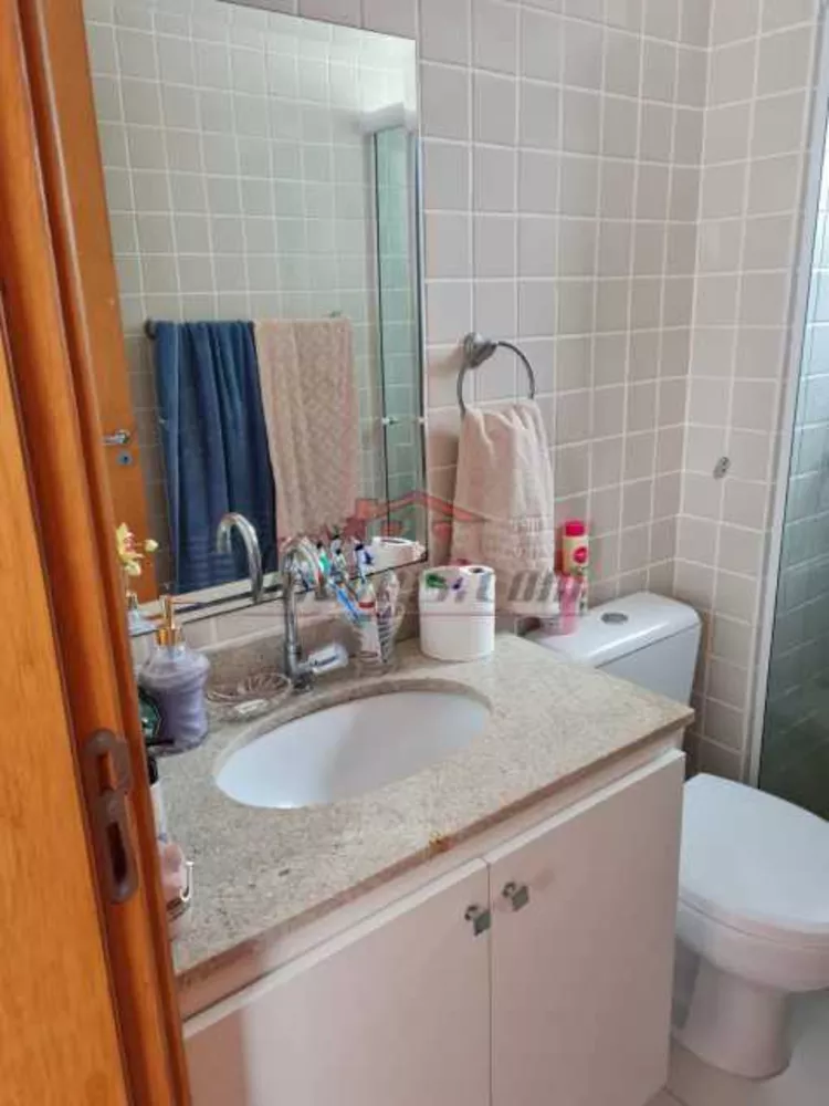 Apartamento, 2 quartos, 57 m² - Foto 15