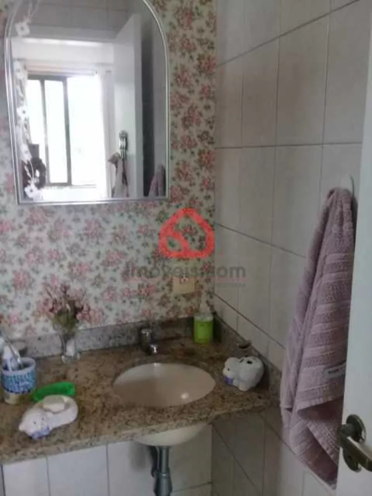 Apartamento, 2 quartos, 71 m² - Foto 20