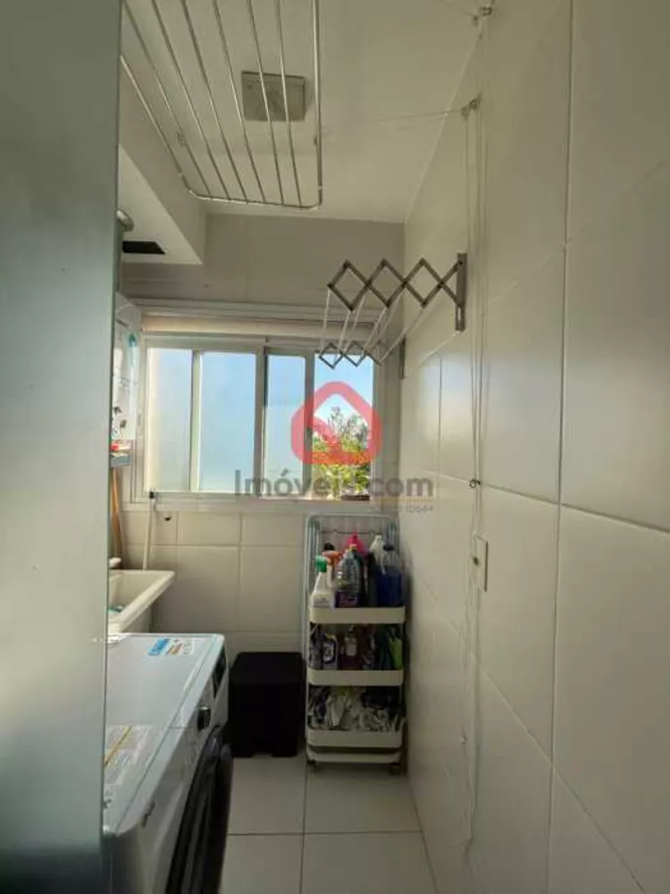 Apartamento, 2 quartos, 56 m² - Foto 22