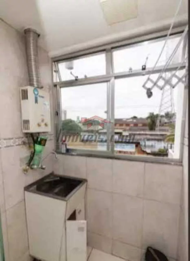 Apartamento, 2 quartos, 52 m² - Foto 14