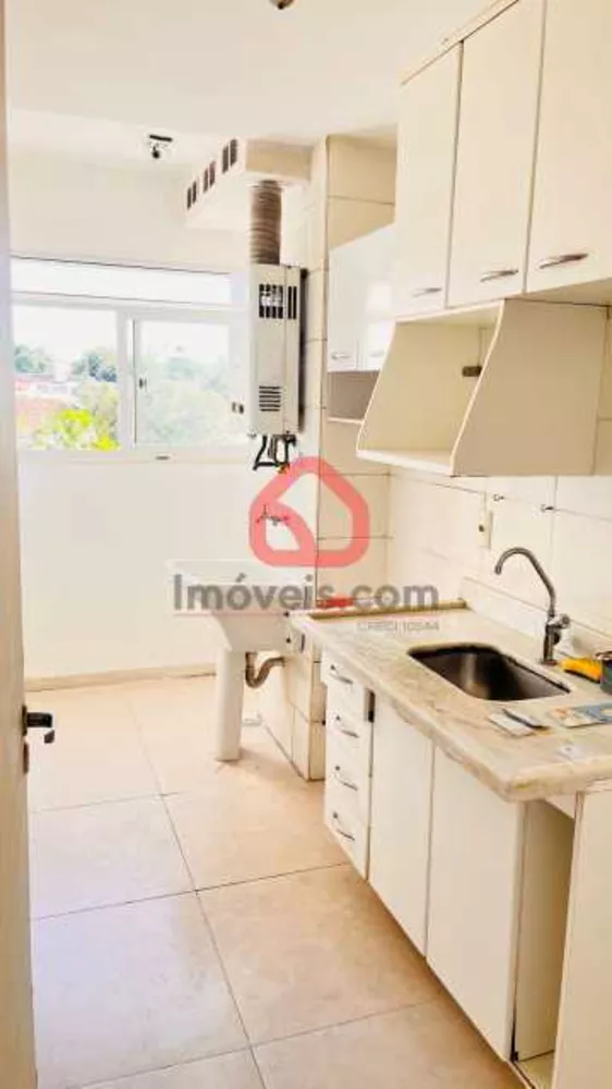 Apartamento, 2 quartos, 57 m² - Foto 20