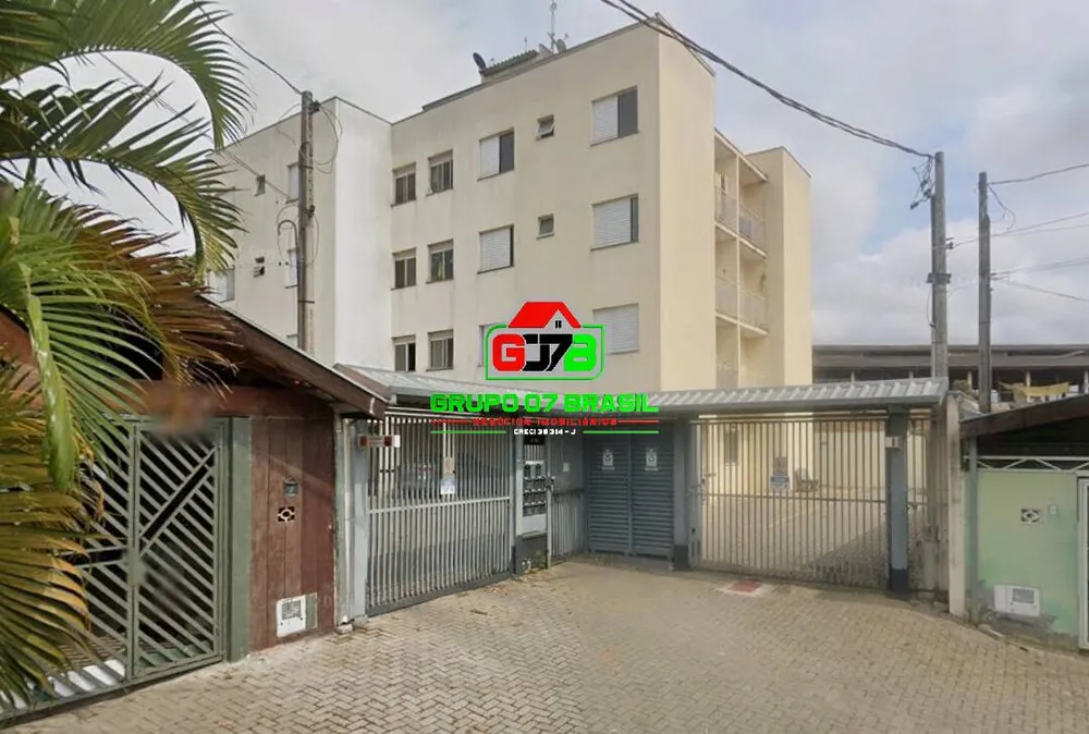 Apartamento, 2 quartos, 60 m² - Foto 1