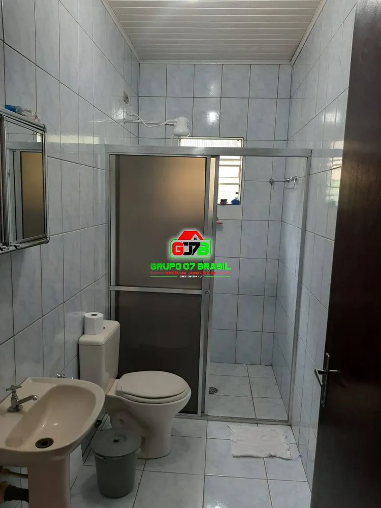 Terreno, 2300 m² - Foto 4
