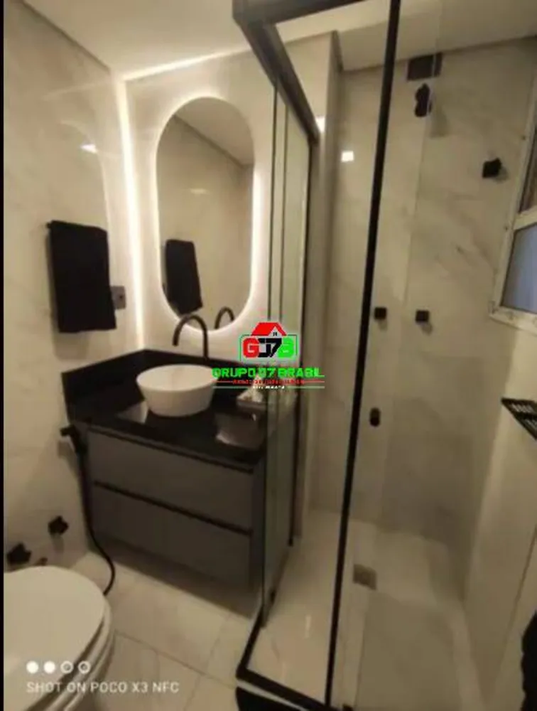 Apartamento, 2 quartos, 60 m² - Foto 8