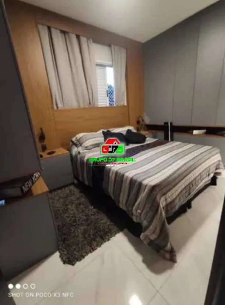 Apartamento, 2 quartos, 60 m² - Foto 6