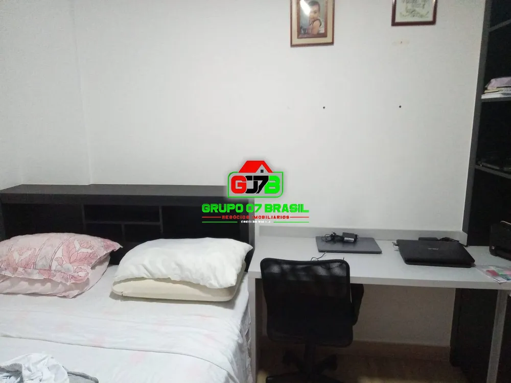 Apartamento, 3 quartos, 92 m² - Foto 1