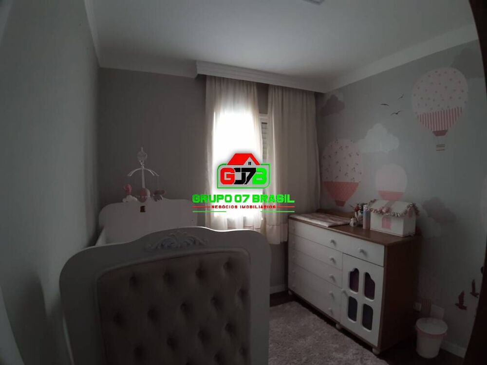 Apartamento - Foto 1