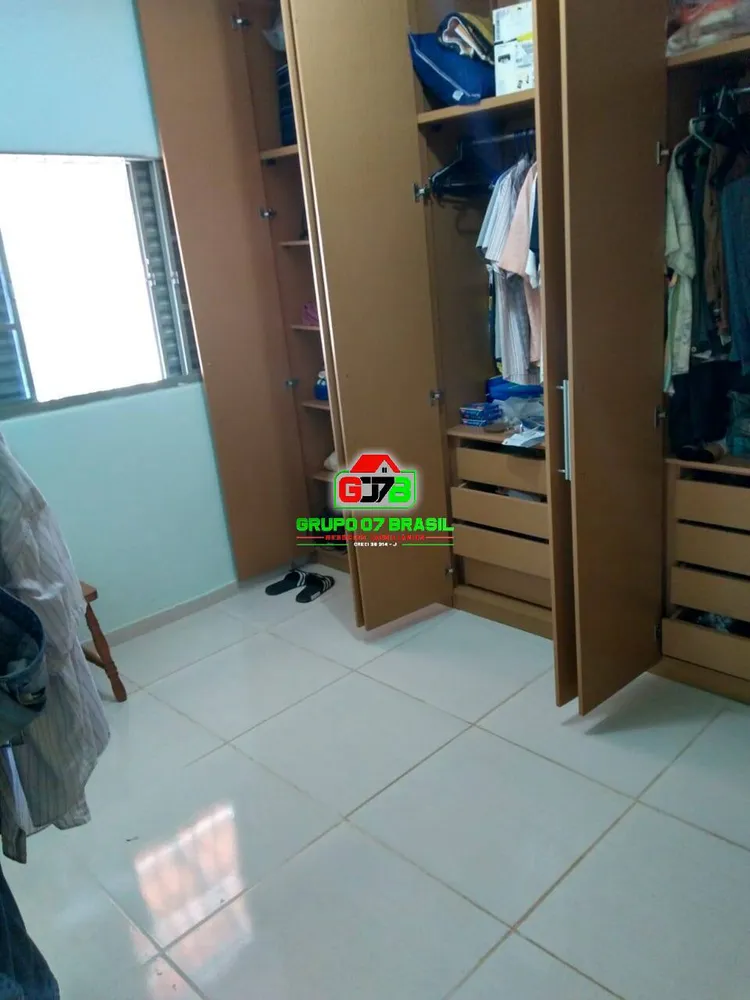 Chácara, 1 quarto, 2000 m² - Foto 4