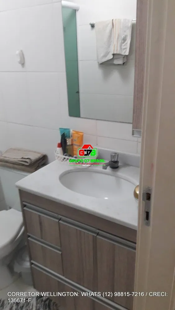 Apartamento, 3 quartos, 99 m² - Foto 3
