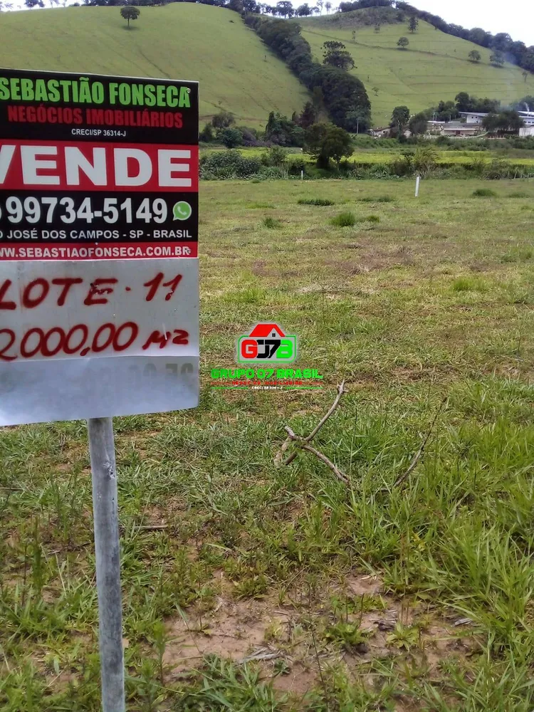 Terreno, 2000 m² - Foto 4