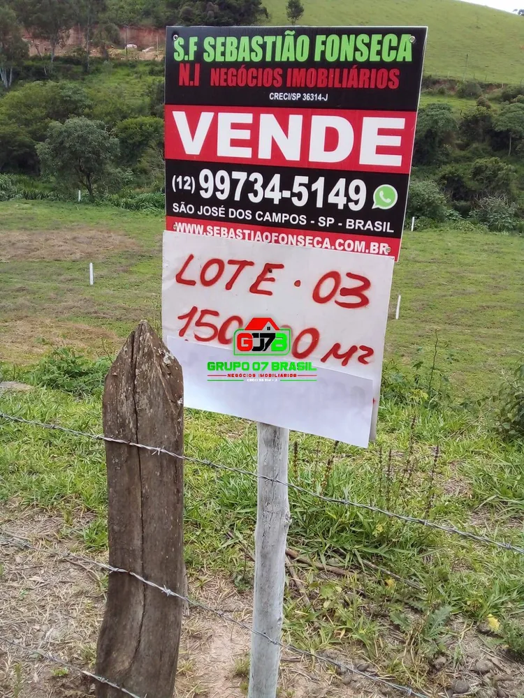 Terreno, 1500 m² - Foto 1