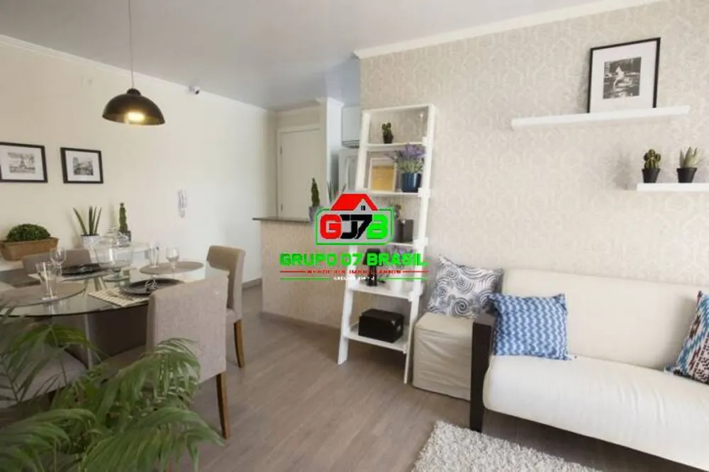 Apartamento, 2 quartos, 48 m² - Foto 1