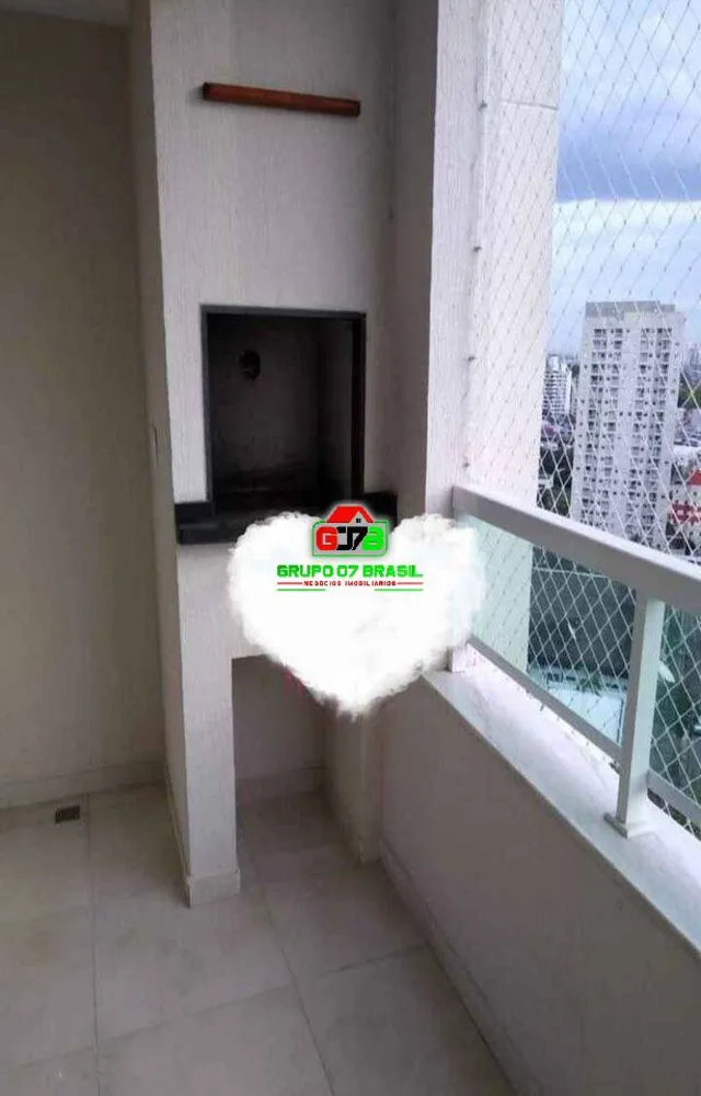 Apartamento, 2 quartos, 83 m² - Foto 13