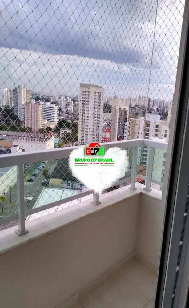 Apartamento, 2 quartos, 83 m² - Foto 15