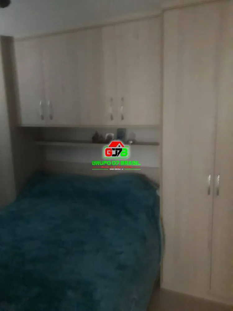 Apartamento, 2 quartos, 54 m² - Foto 2