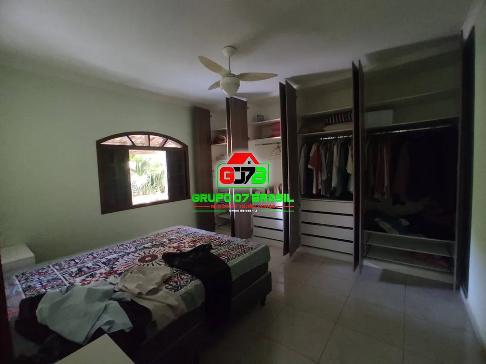 Chácara, 2 quartos, 2550 m² - Foto 6