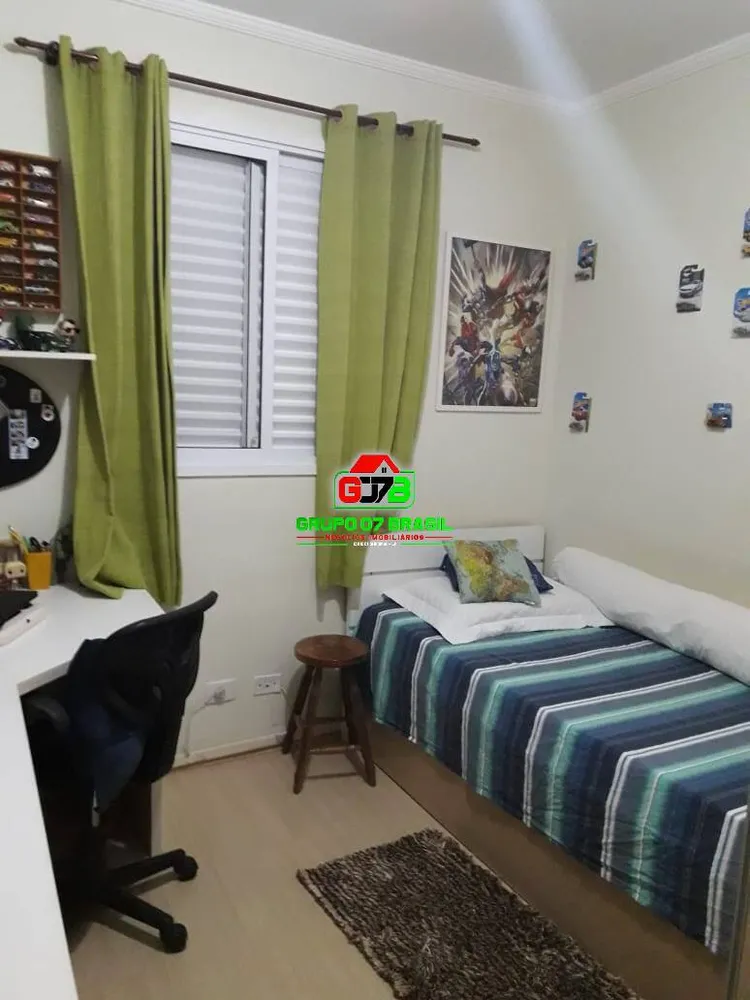 Apartamento, 2 quartos, 64 m² - Foto 7
