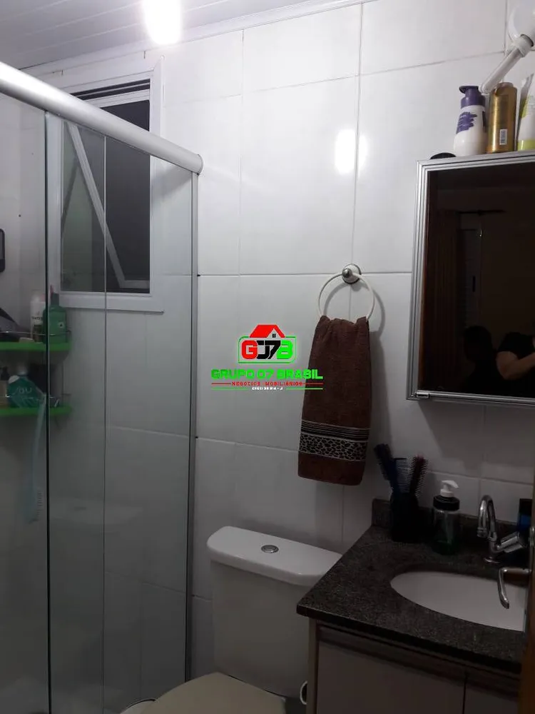 Apartamento, 2 quartos, 64 m² - Foto 12