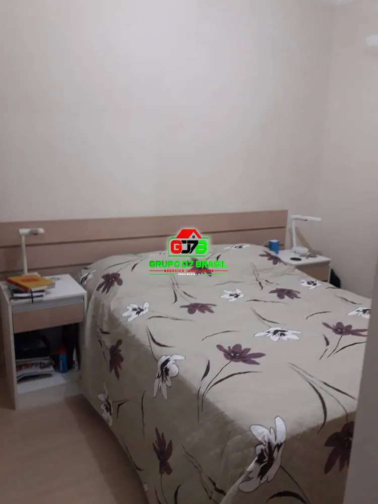 Apartamento, 2 quartos, 64 m² - Foto 5