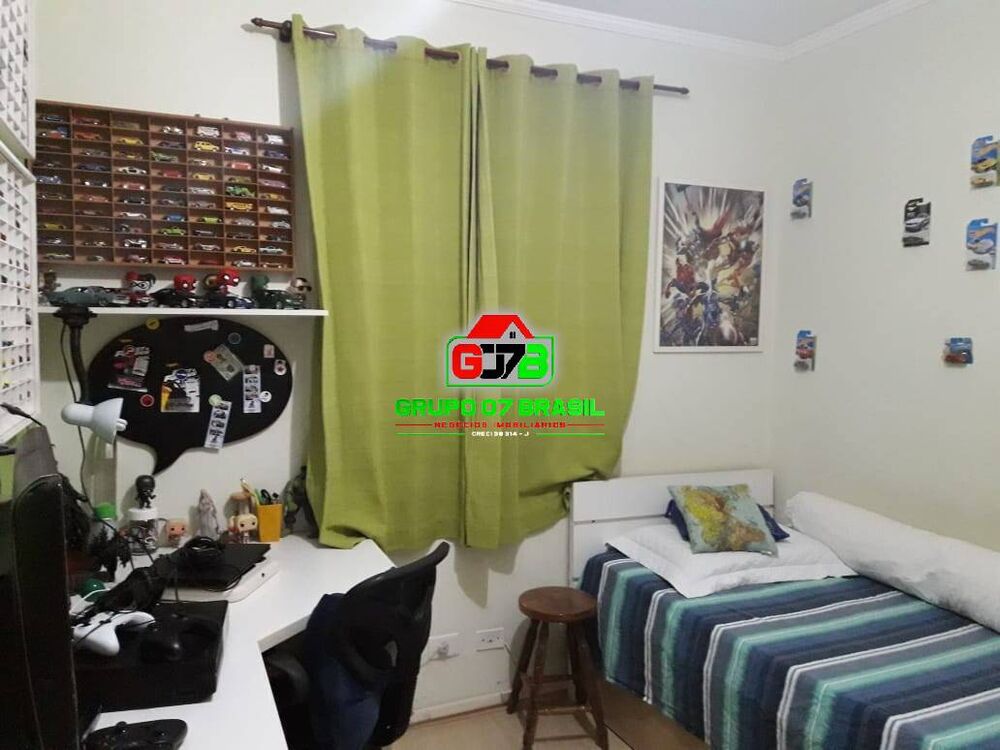 Apartamento, 2 quartos, 64 m² - Foto 1