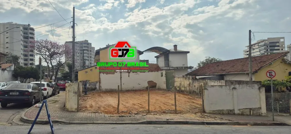 Terreno, 250 m² - Foto 1
