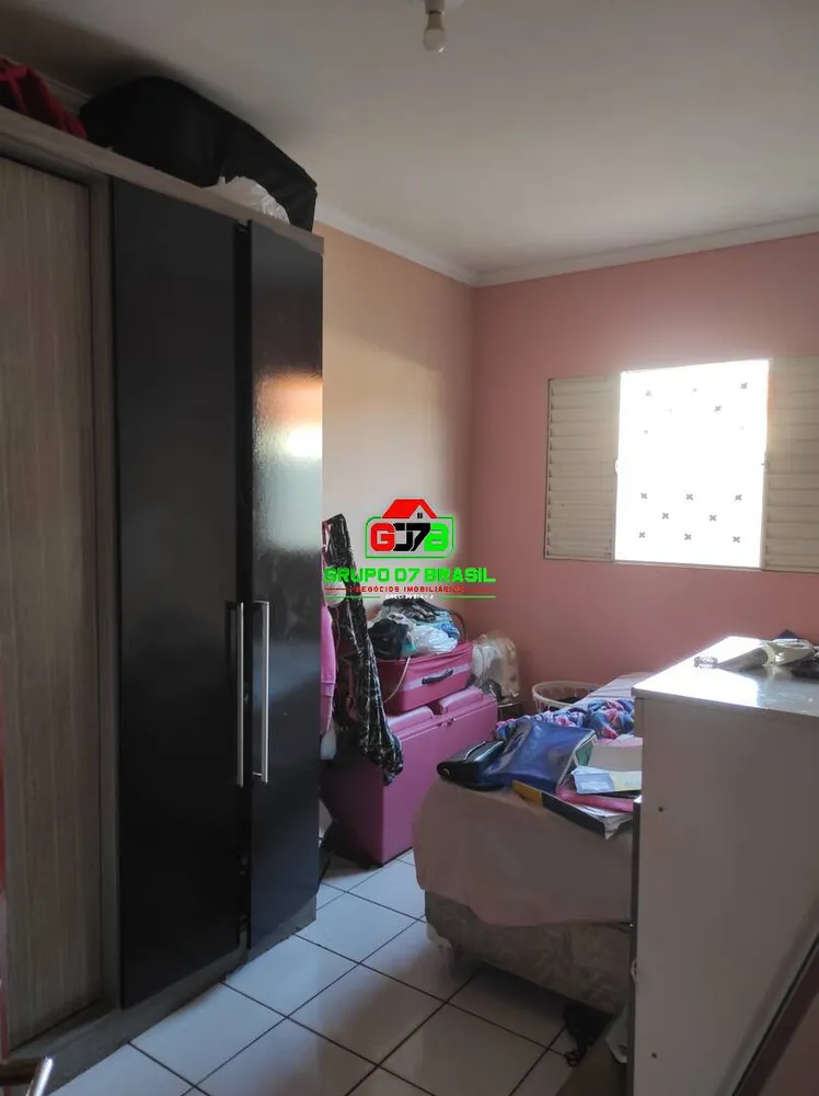 Casa, 2 quartos, 90 m² - Foto 1