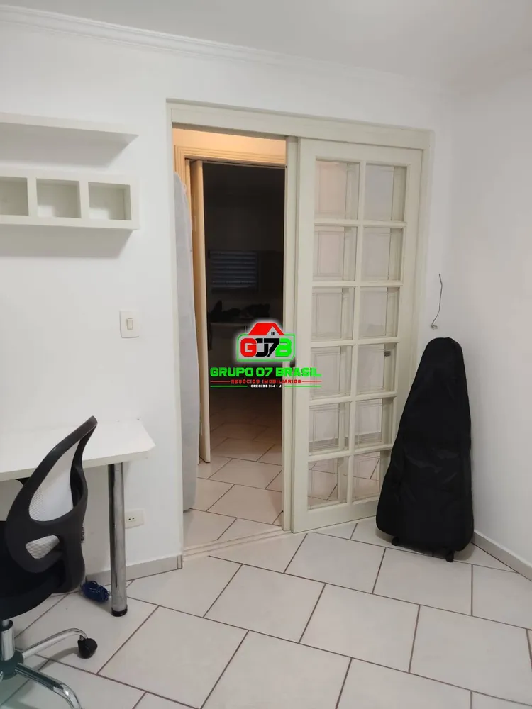 Apartamento, 3 quartos, 240 m² - Foto 4