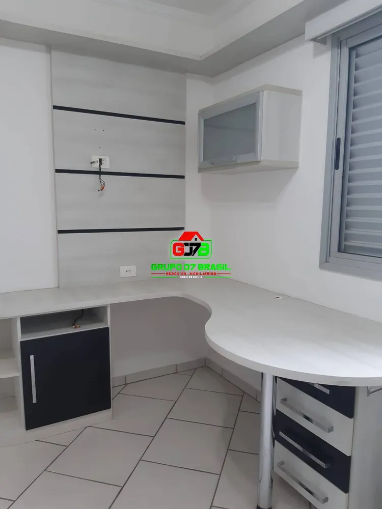 Apartamento, 3 quartos, 240 m² - Foto 1