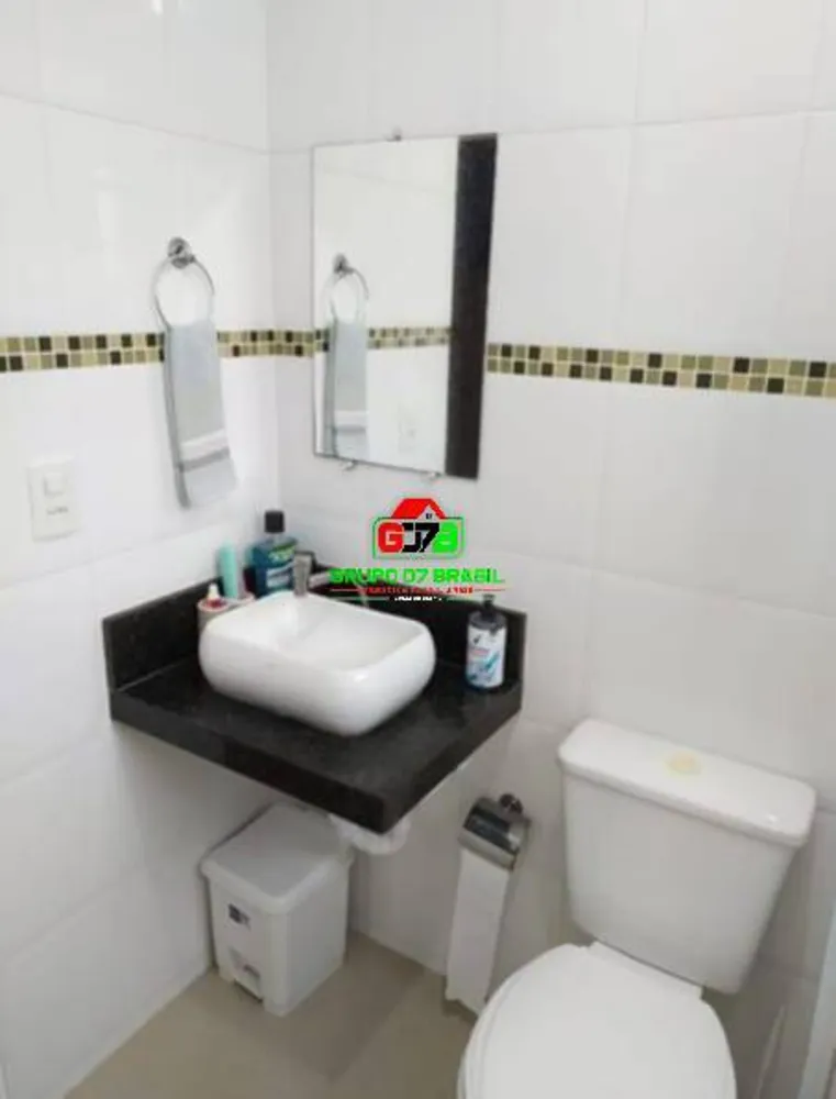 Apartamento, 2 quartos, 60 m² - Foto 5
