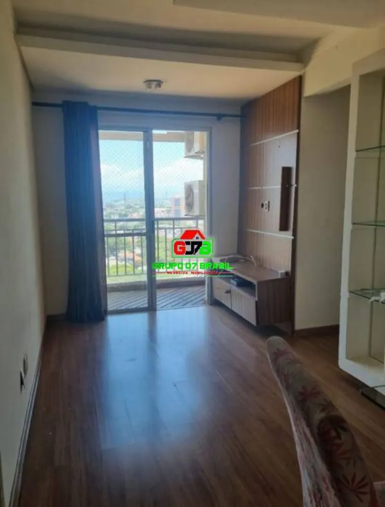 Apartamento, 2 quartos, 55 m² - Foto 1