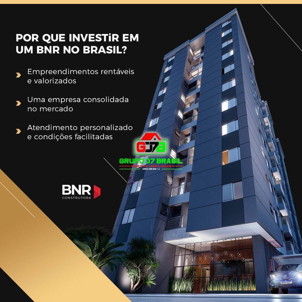 Apartamento, 2 quartos, 57 m² - Foto 15