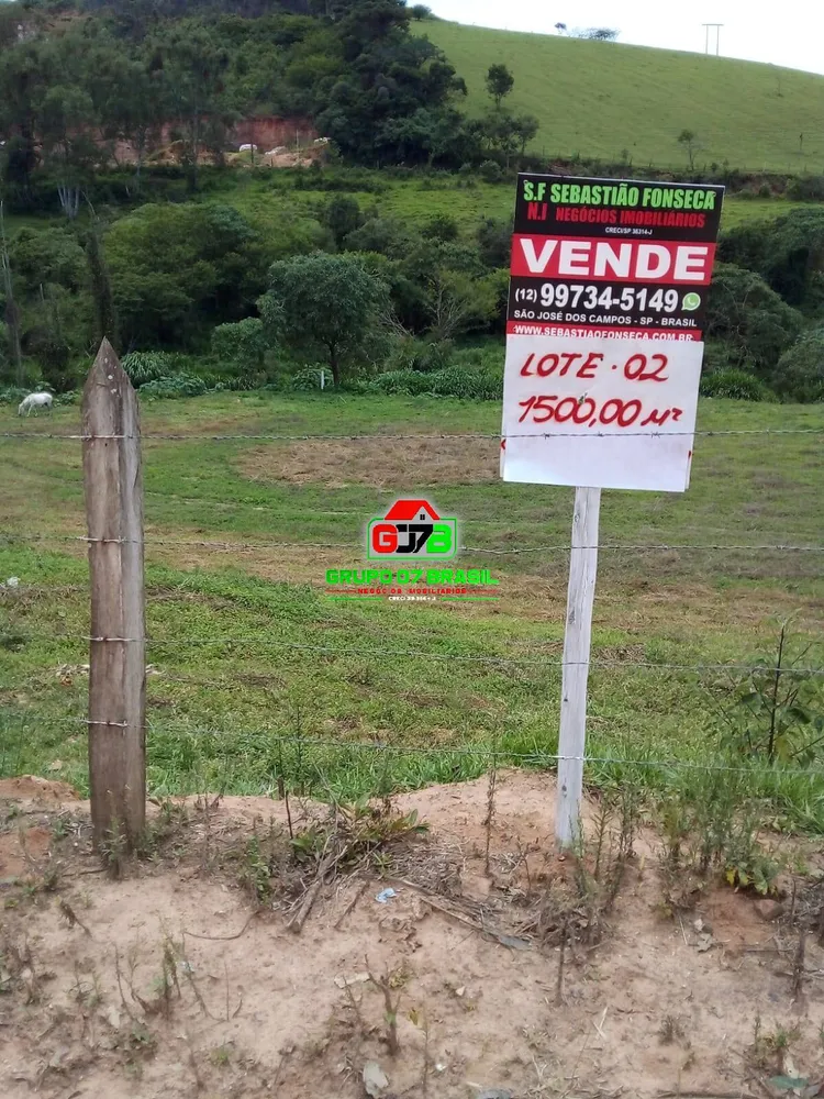 Terreno, 1500 m² - Foto 1