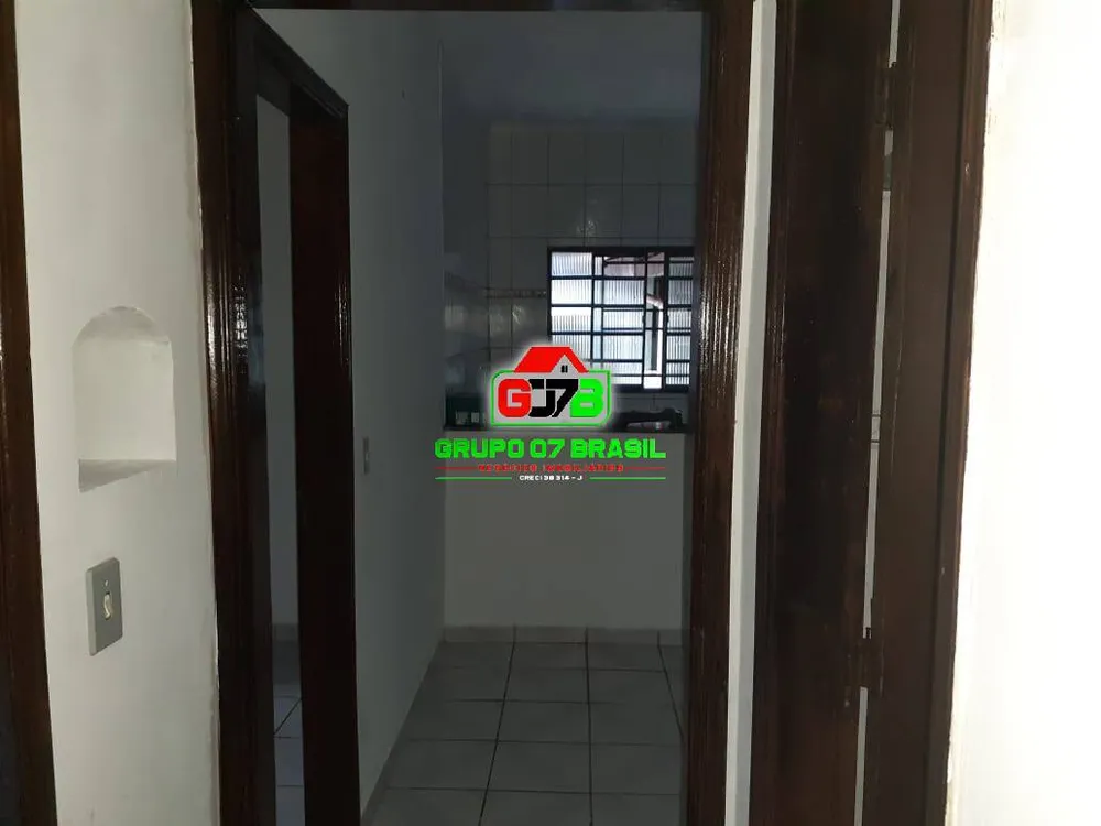 Casa - Foto 1