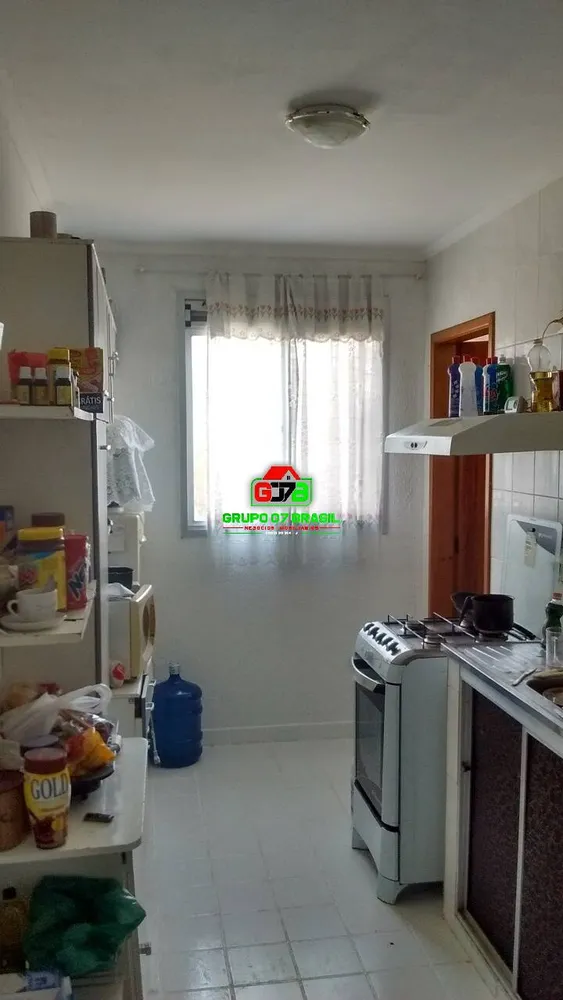 Apartamento, 2 quartos, 56 m² - Foto 1