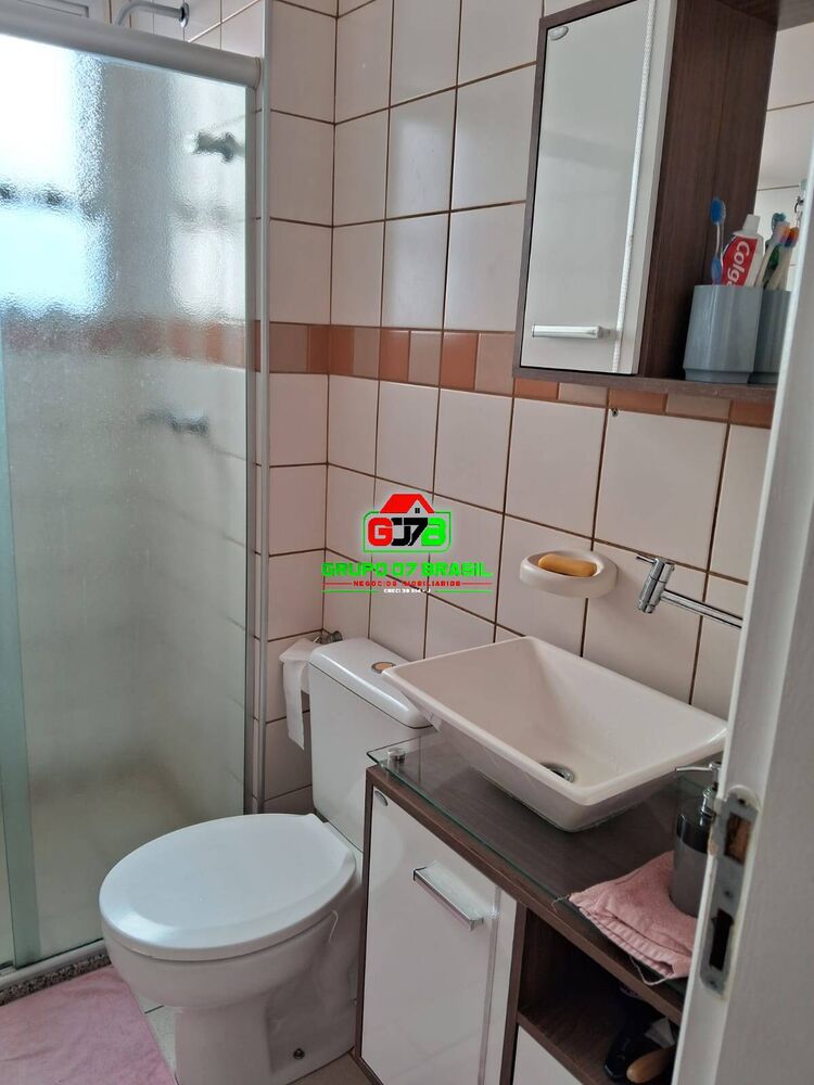 Apartamento, 2 quartos, 55 m² - Foto 3