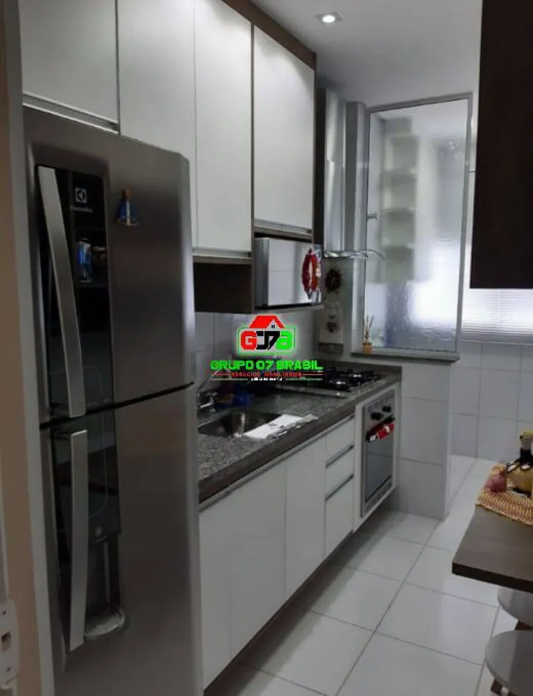 Apartamento, 2 quartos, 63 m² - Foto 1