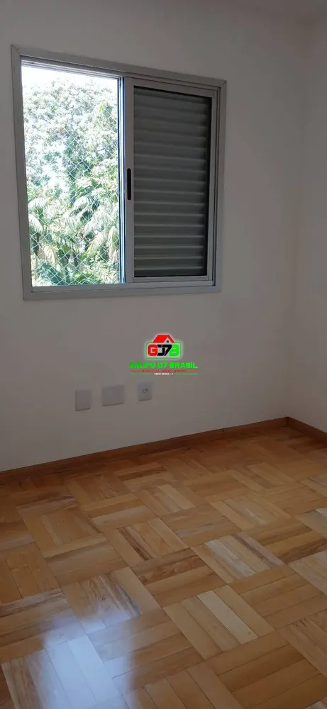 Apartamento, 3 quartos, 74 m² - Foto 4