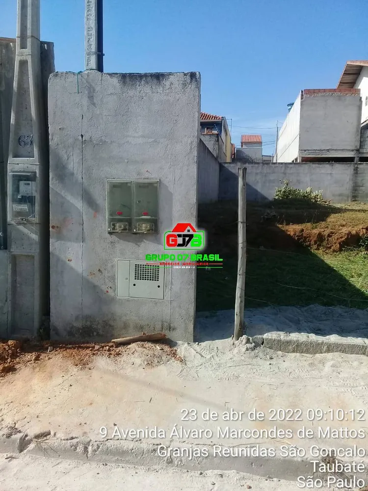 Terreno, 250 m² - Foto 3