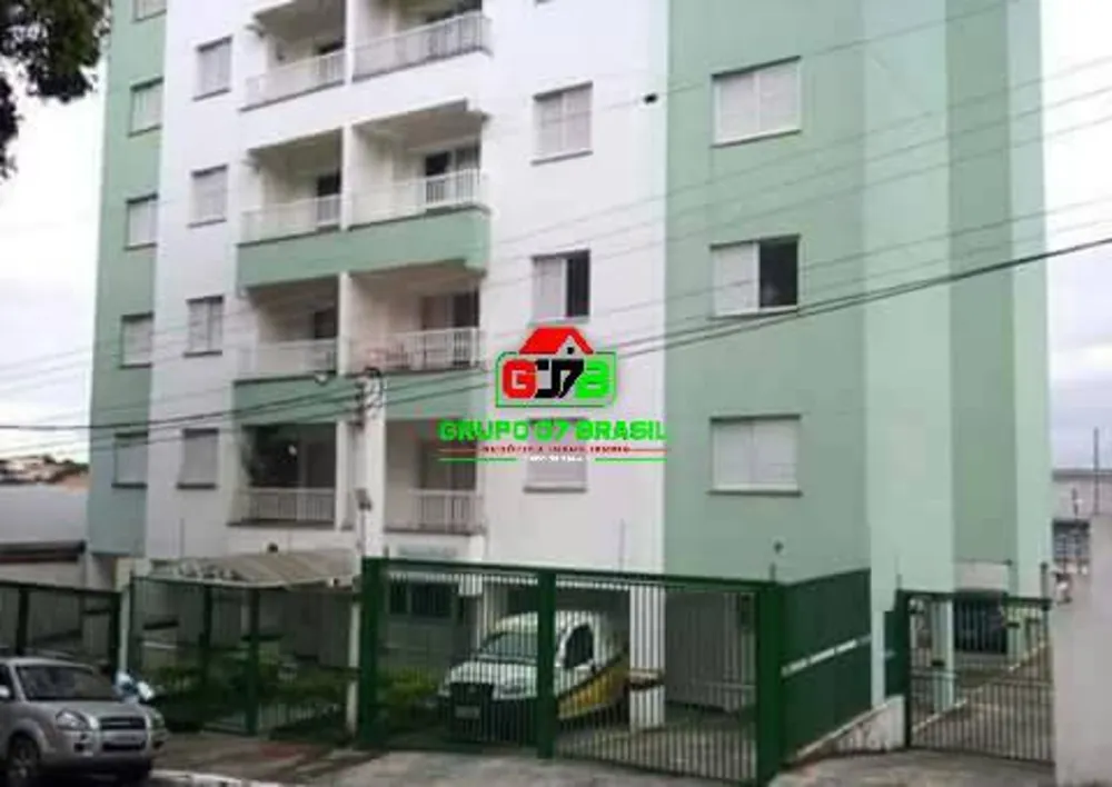 Apartamento, 2 quartos, 63 m² - Foto 1