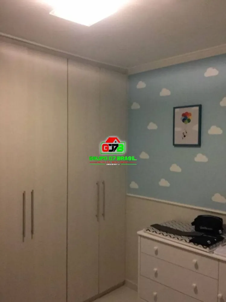 Apartamento, 2 quartos, 63 m² - Foto 3