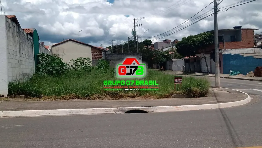Terreno, 262 m² - Foto 1