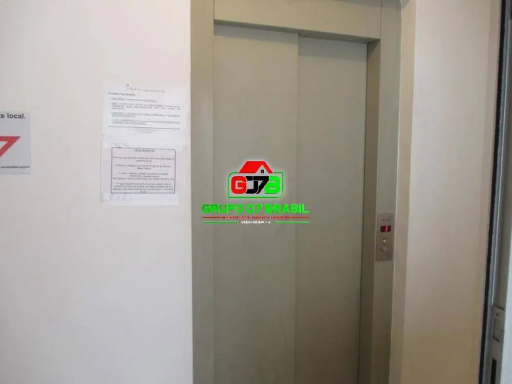 Apartamento, 2 quartos, 47 m² - Foto 12