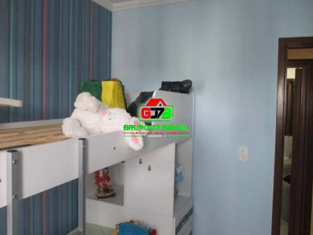 Apartamento, 2 quartos, 47 m² - Foto 5